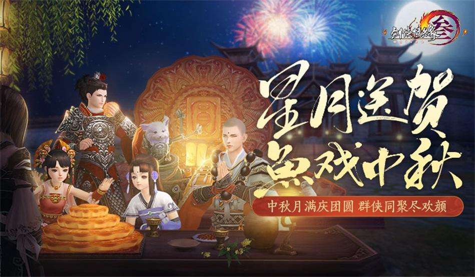 猫妈妈生病住院了,暖心的公橘猫帮它带孩子