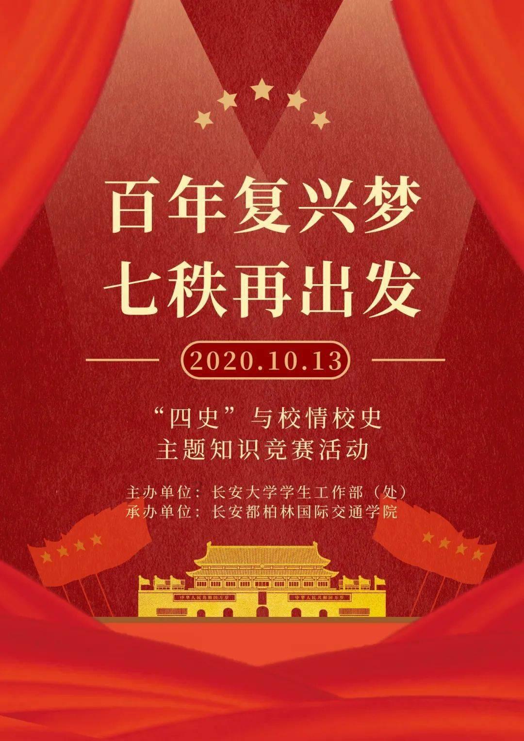 烧机油要怎么缓解，跑高速用原厂机油合适吗?