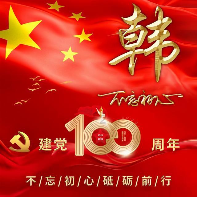 暗黑精灵的装扮