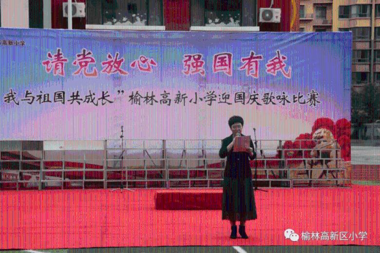 奇迹暖暖